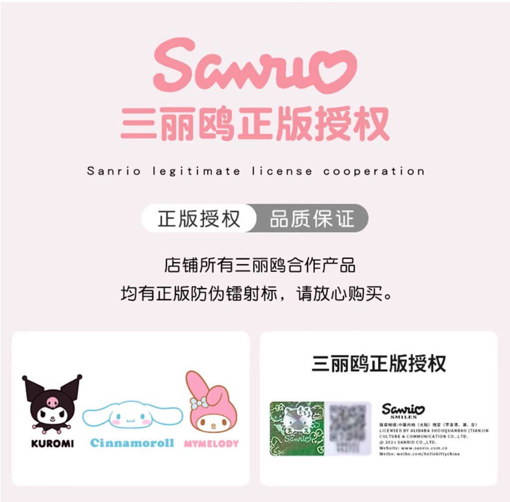 image_530917B1-4A40-4712-96A1-2A06FC0010AE_1754894949