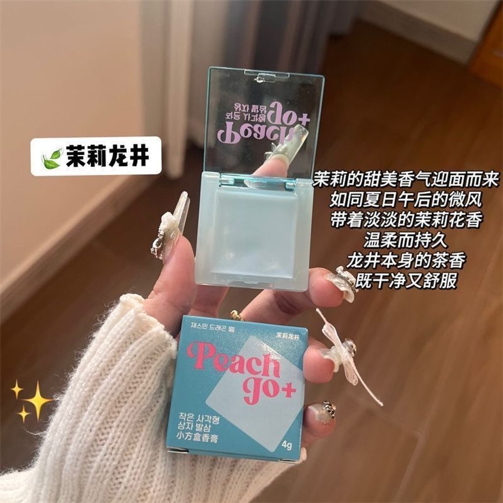 image_4F593CF5-BF96-4361-9F30-EE49897AF0F8_1754895470