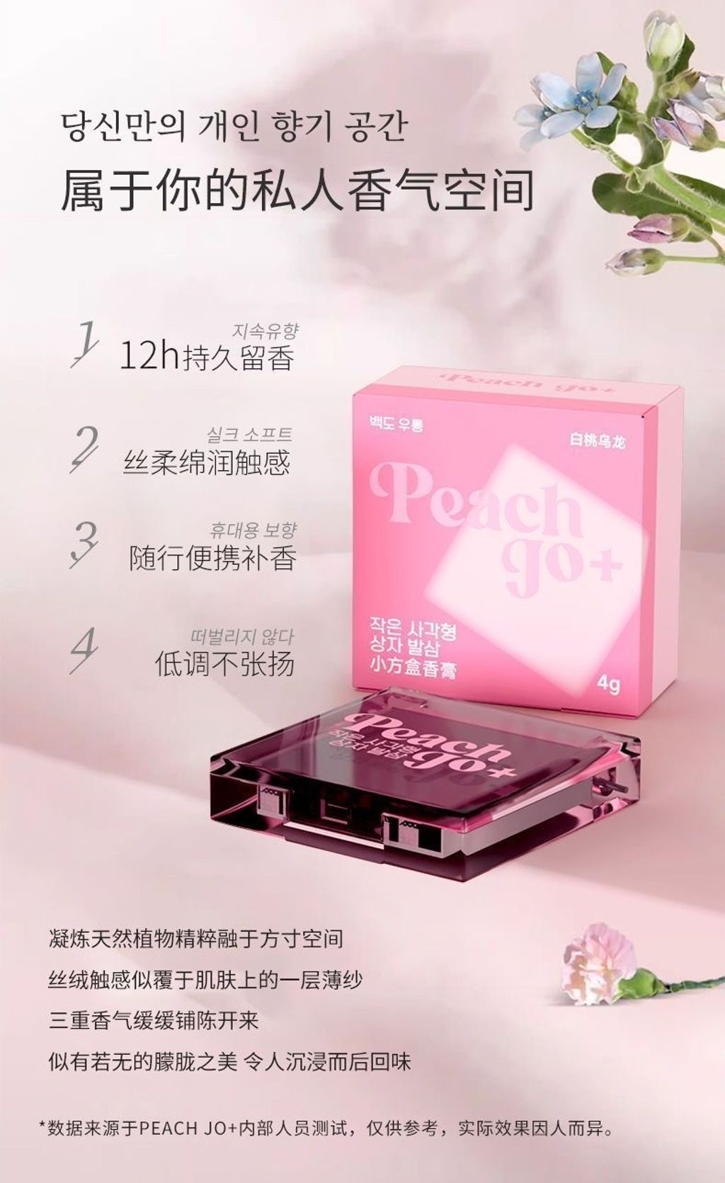 image_E882286E-CA1E-40AE-AC26-3525262E3C48_1754895497