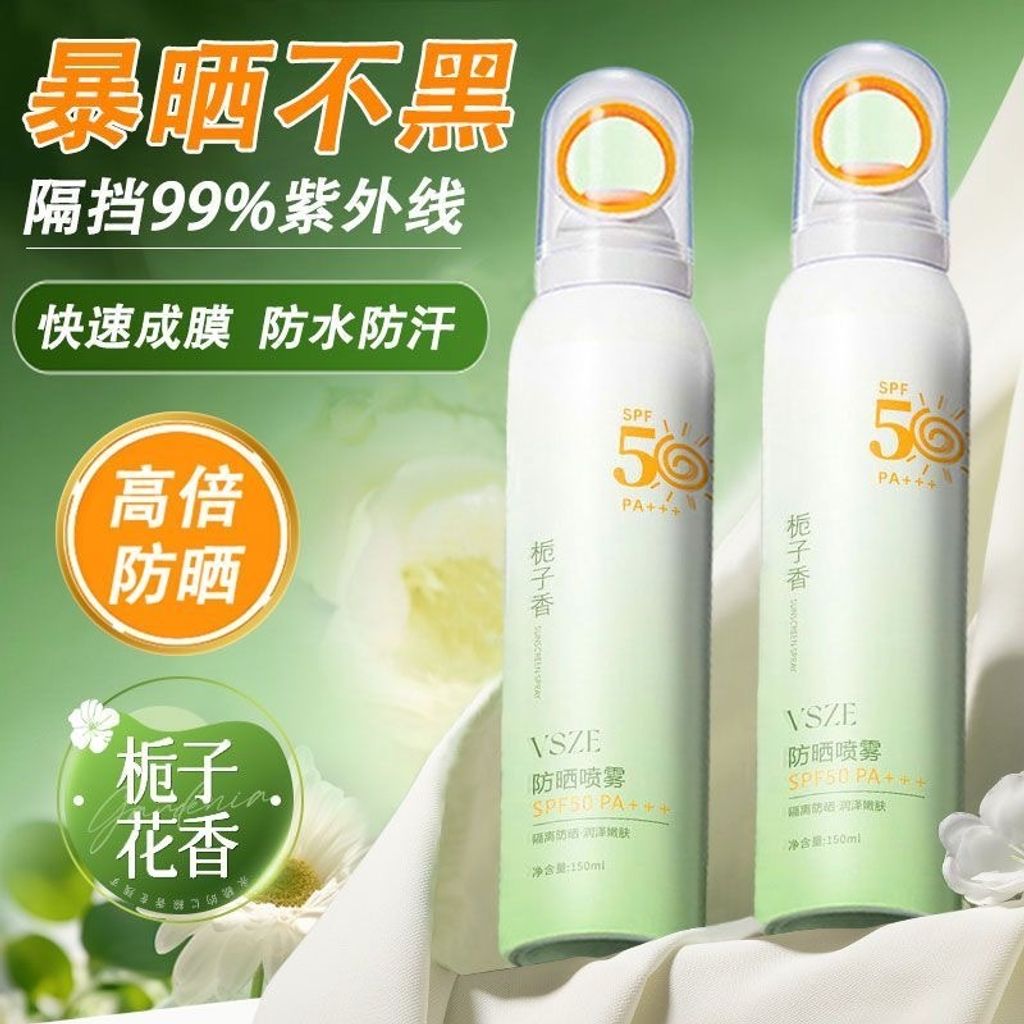 image_C4C386C5-362D-4F9C-AF6B-9FCF8E028A32_1754989378