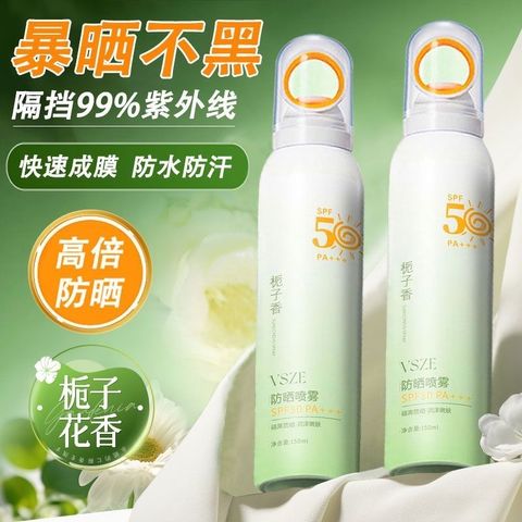 image_C4C386C5-362D-4F9C-AF6B-9FCF8E028A32_1754989378