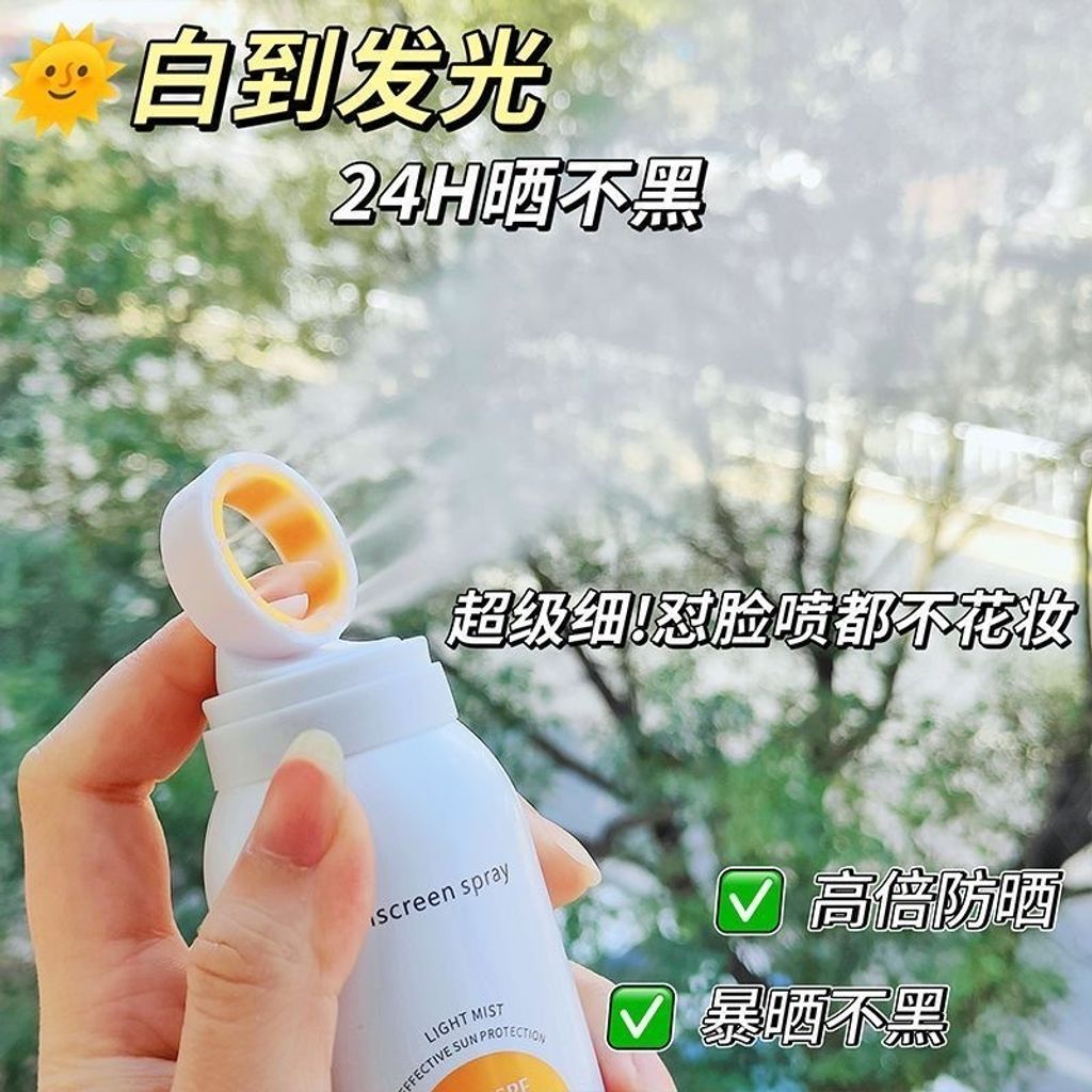 image_EEECF833-E7B6-4984-BEDA-AD5C34AF56B3_1754989378