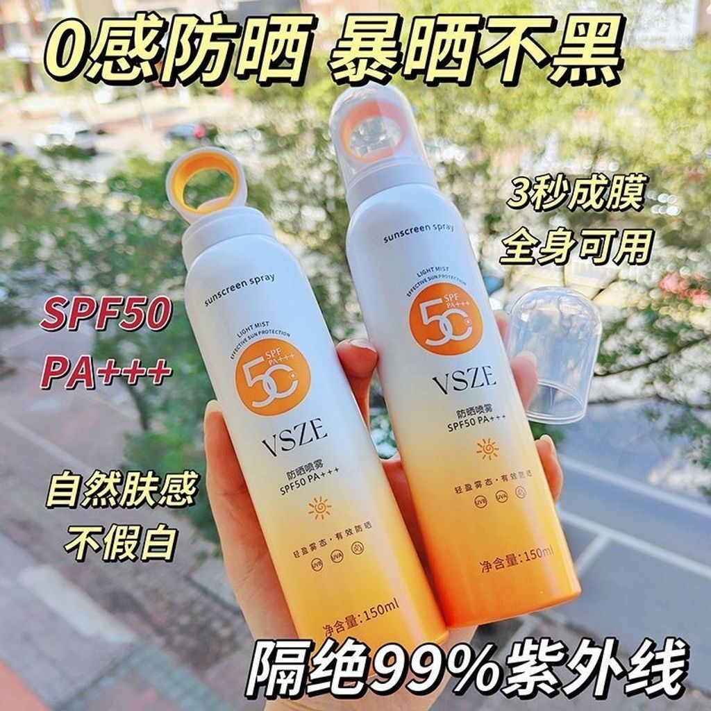 image_331DD70A-F4B8-4B63-81B5-8C5C388962AA_1754989378