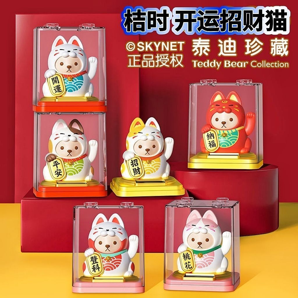 image_DEC76AC6-D5B2-4DDB-9A7E-D9E84158A29B_1754992973