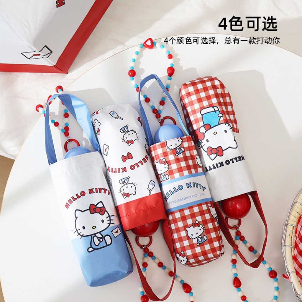 image_292E2193-9501-48AA-B969-C14B34A69B23_1755162671