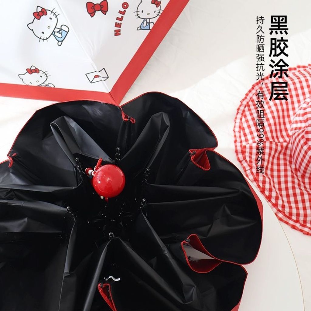 image_997AD1F1-9AB5-471B-969E-13731353F984_1755162671