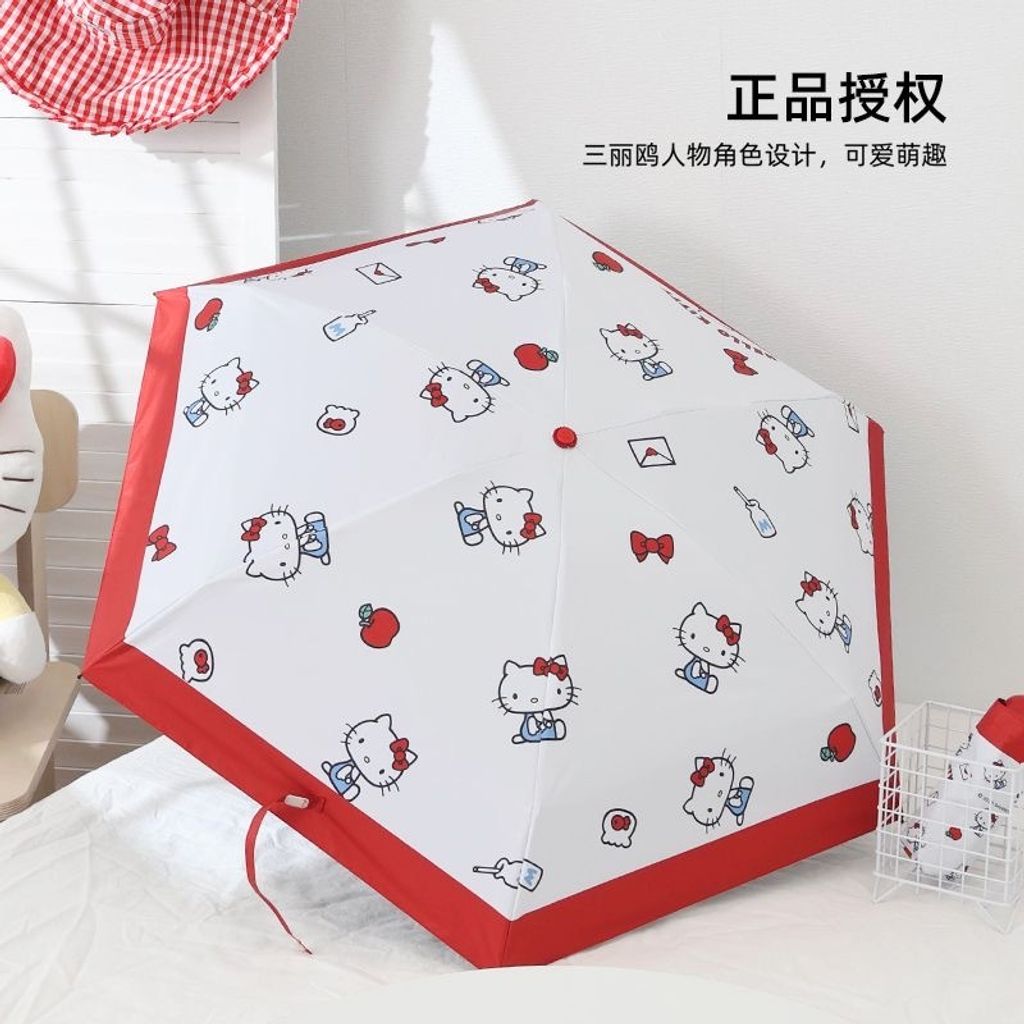 image_73B6EF83-483C-429F-86DF-6AE675473BFD_1755162671