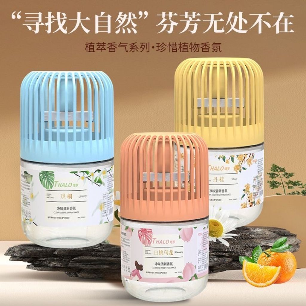 image_2199692E-26FE-4F0B-8F3E-CD346D3D5D1D_1755167181