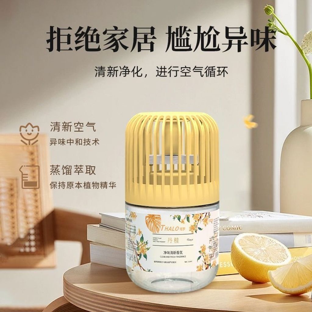 image_D4072A16-E9A2-4645-AA75-35CD6D3C8C5F_1755167197