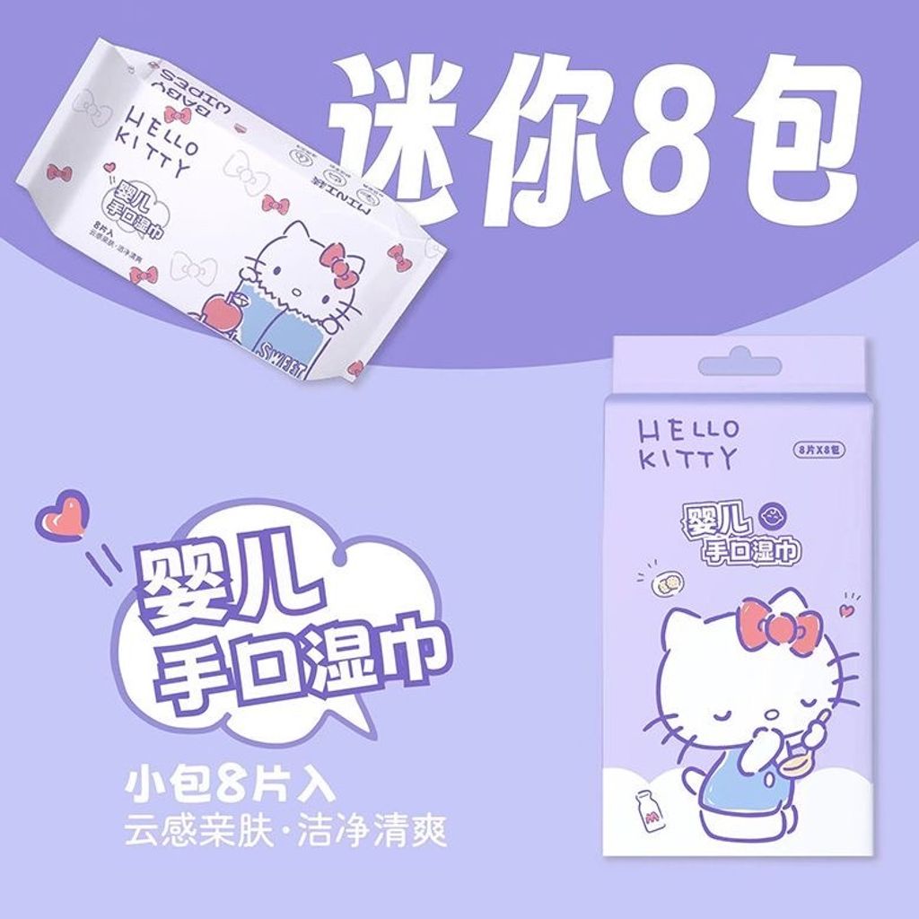 image_DA84023B-8A6B-4A67-AC3D-2F1031F953C2_1755328353