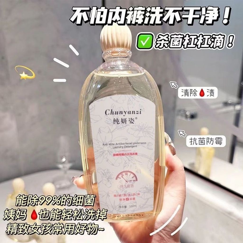 image_C239BE2B-4BA5-45A4-B1CD-C2FCFEC7E7BD_1755341470