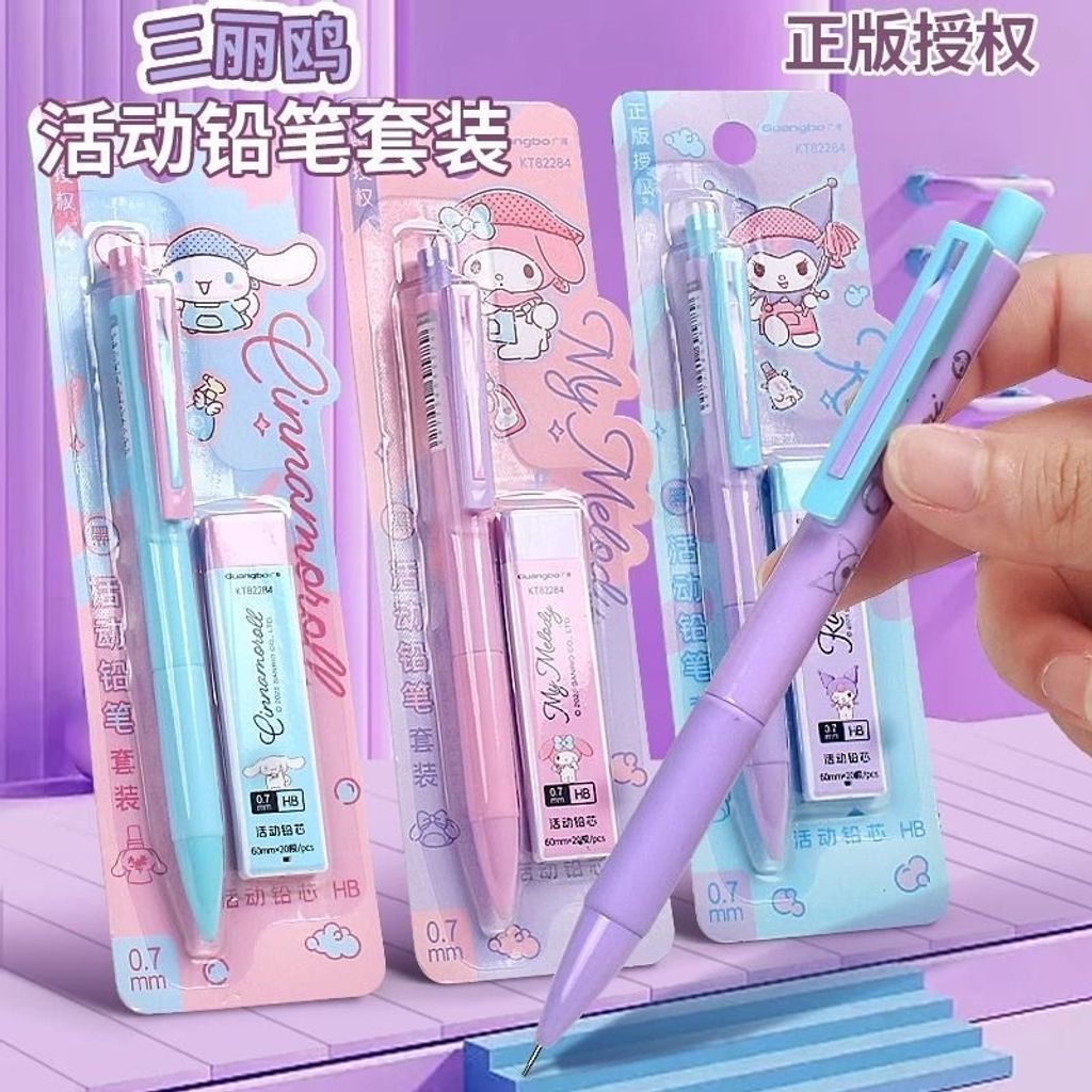 image_C50C58EC-E552-4503-98FD-15D58E0051FE_1755677495