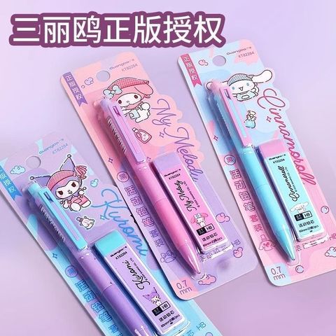 image_FBF6201D-8AAB-4A37-8A58-48F80154FF6E_1755677495