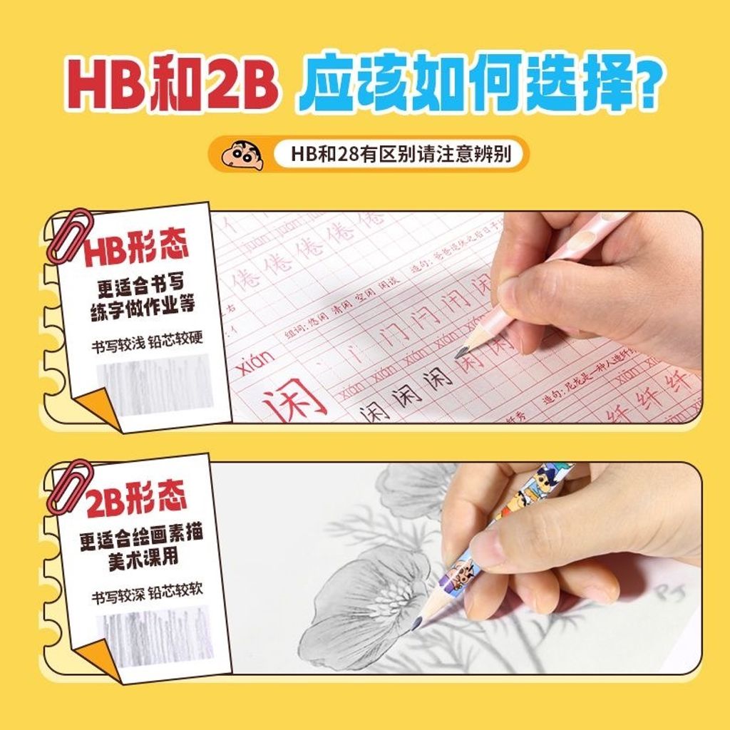 image_BA7AC22A-F196-4A54-BA13-54566926D2D2_1755755362