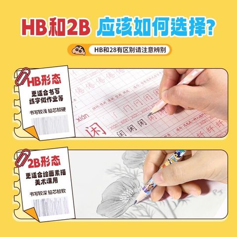 image_BA7AC22A-F196-4A54-BA13-54566926D2D2_1755755362