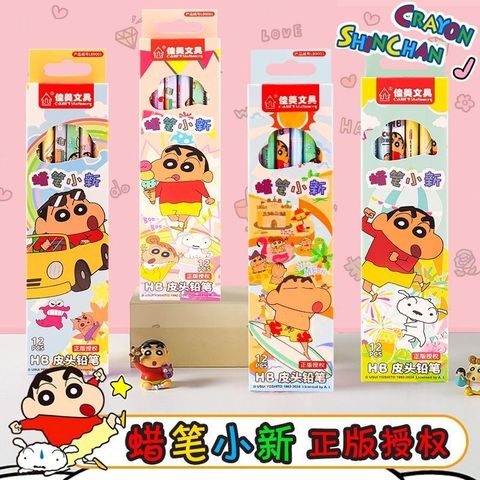 image_7C8858D2-E588-44EB-A44A-0701CCC75EA0_1755755362