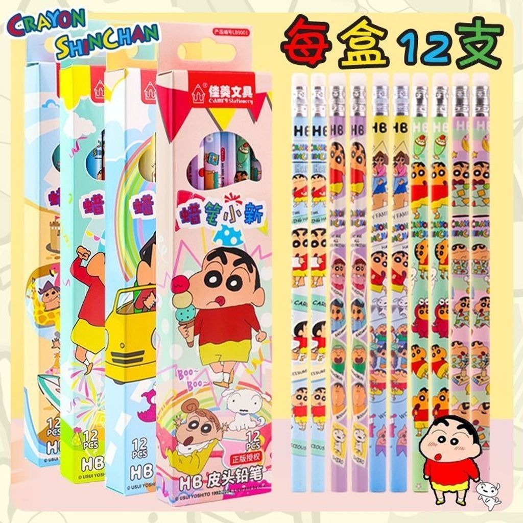 image_AD3BC212-9DD4-4B89-B85E-28A7E6B68635_1755755362