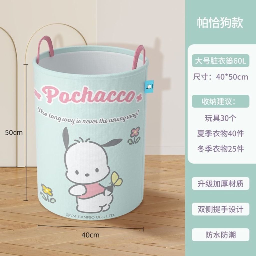 image_97C4736F-4F0F-4635-9C3B-9BD0E86C2E6F_1755768345