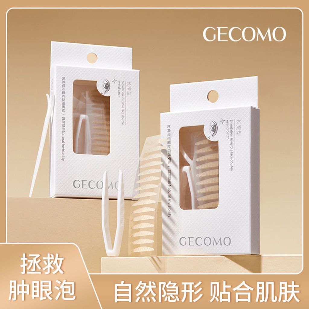 image_928ED5F4-4575-4613-865A-E47C4755CF3E_1755929358