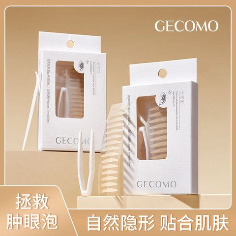 image_928ED5F4-4575-4613-865A-E47C4755CF3E_1755929358