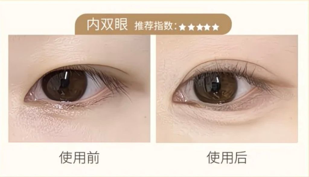 image_604BDA37-327B-4F8A-8F14-DCEBF4FD1094_1755929358