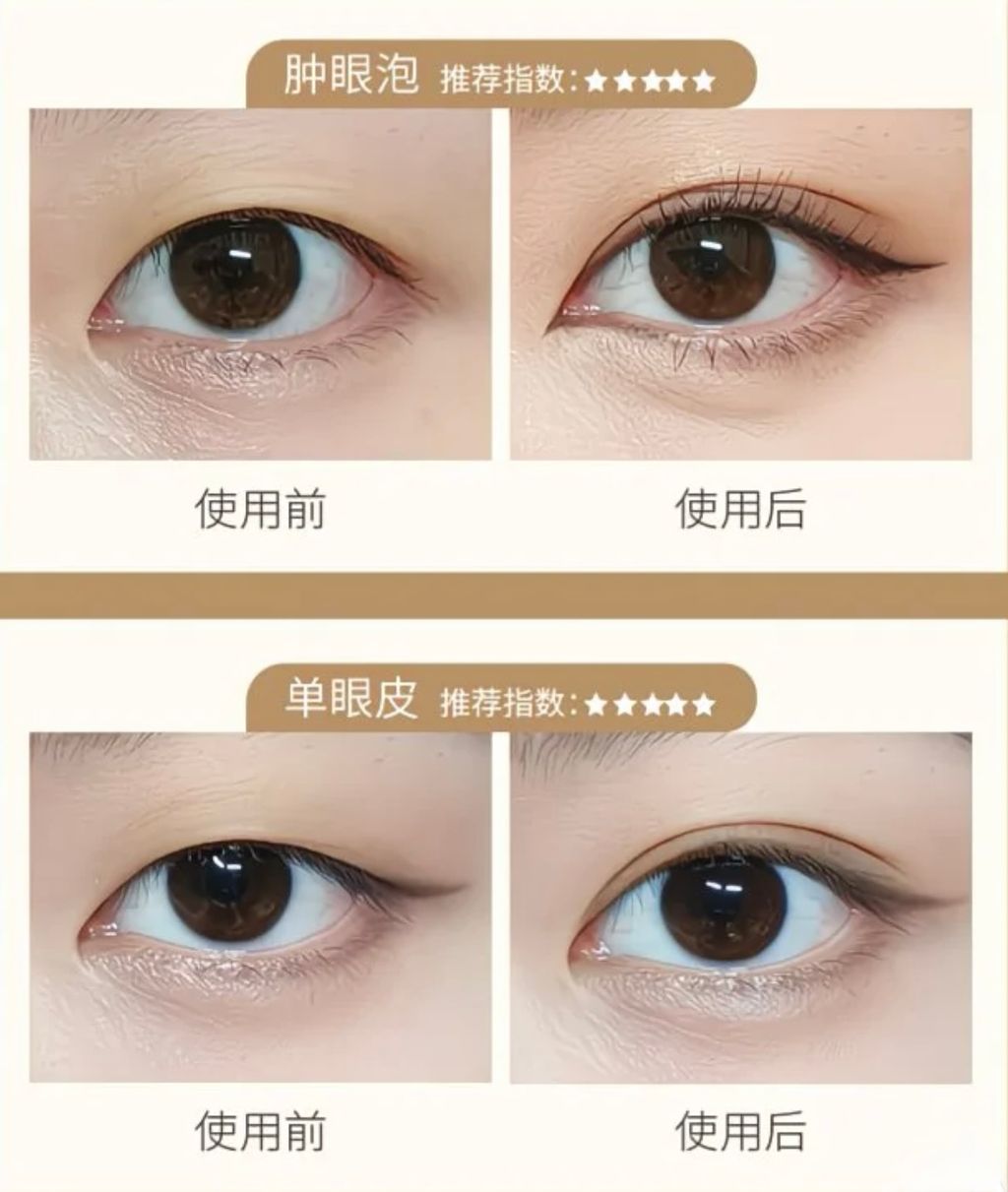 image_97A6028D-B5F5-4633-96C0-40AA5D0F4169_1755929358