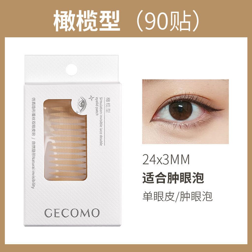 image_80AE0F1E-4CA5-43C5-B48C-AF0DF52EB95D_1755929358