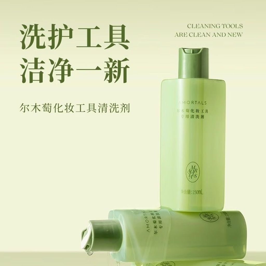 image_10401880-D182-49CC-987C-5955AFB8DE50_1756114386