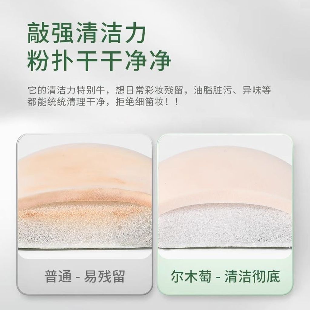 image_D57019A1-8A25-4D4D-BD0F-38AA149703CD_1756114386