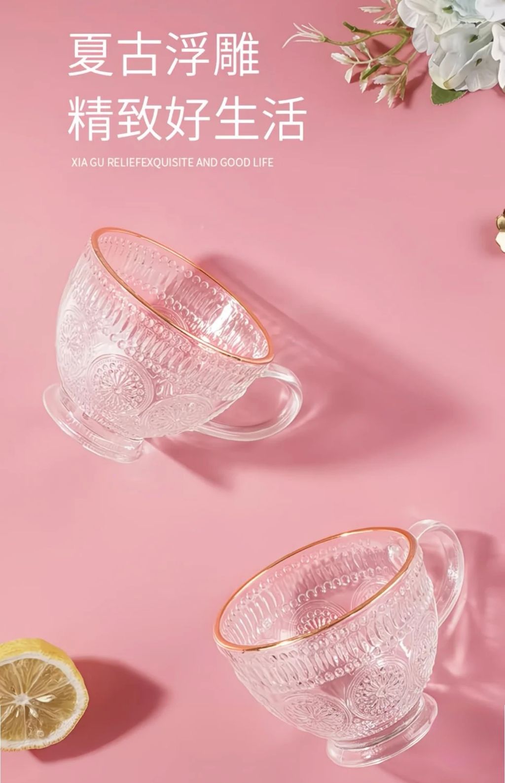 image_A51B4B1D-9ECB-4095-8A6C-60D6BA64CB81_1756116117