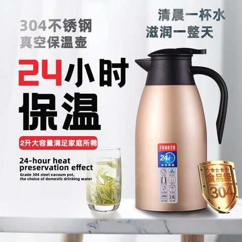 image_D9F7108A-B379-4551-B504-1809C0000CE0_1756117481