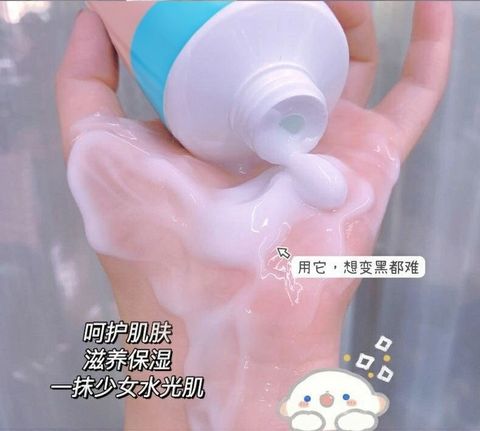 image_84A48B00-F8F6-4C39-8A04-F8A893532319_1756187653