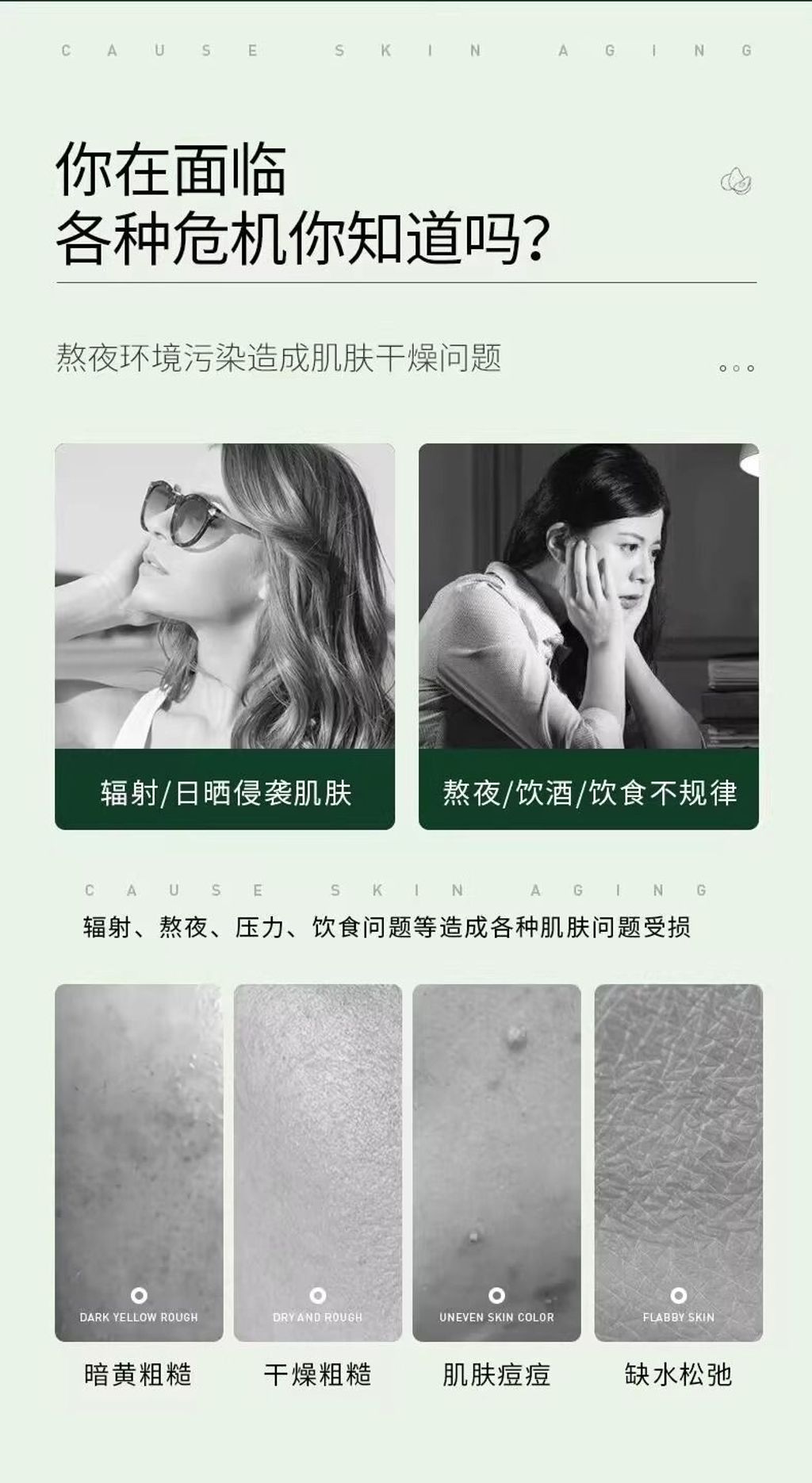 image_8882A17C-B3DF-4BCC-9FE7-E5F2D2B7D4C7_1756200659