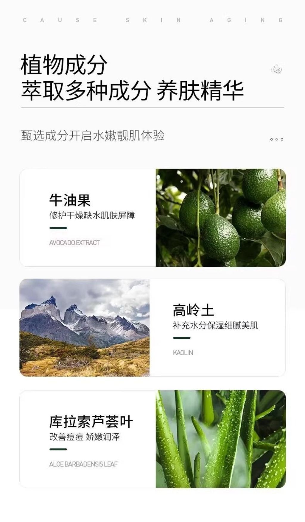 image_670D48FF-99AF-4D6C-8C50-21C1EA5F9439_1756200659