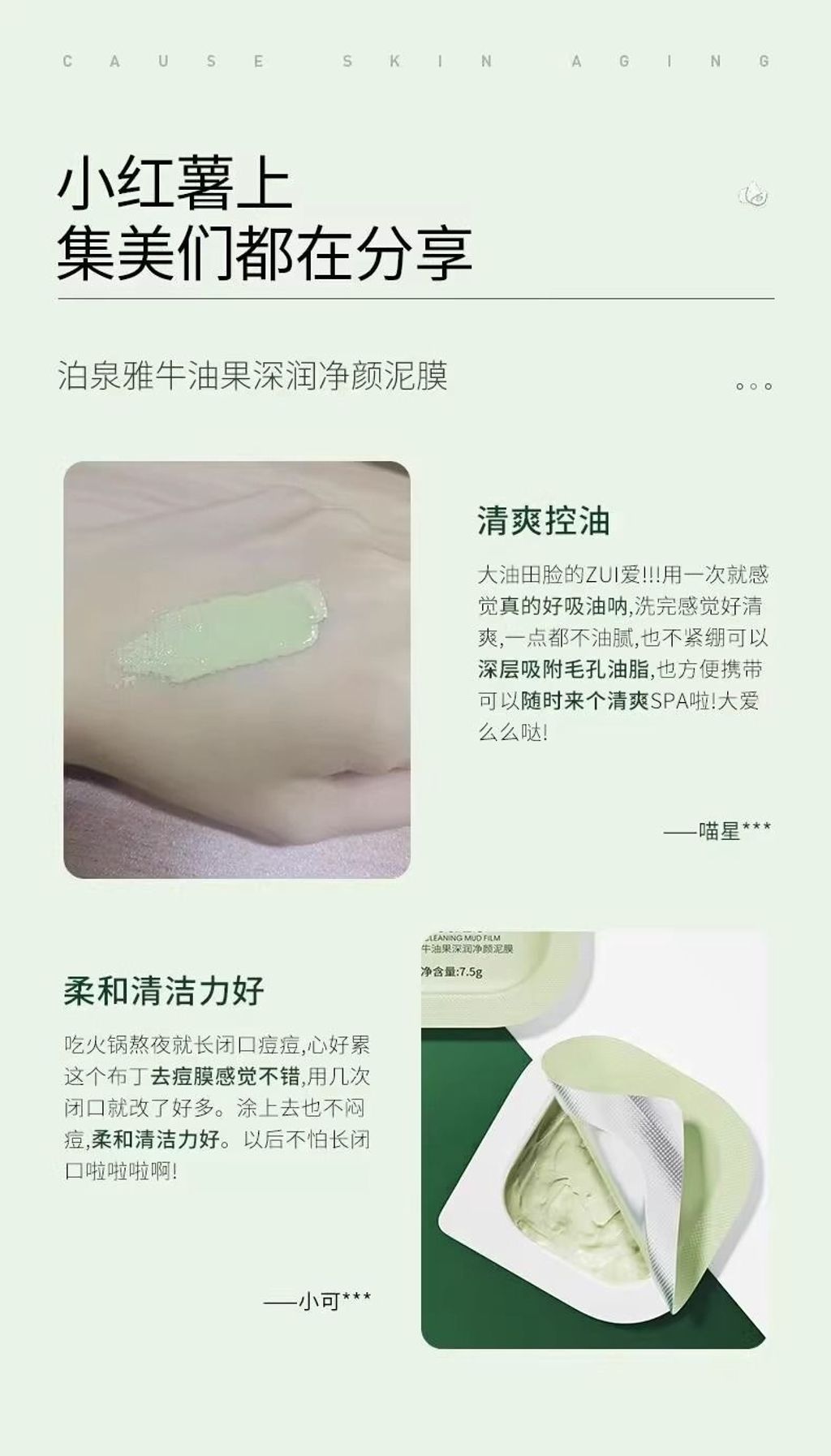 image_330CE9B2-5380-437E-96CE-28F5160EDBE7_1756200659