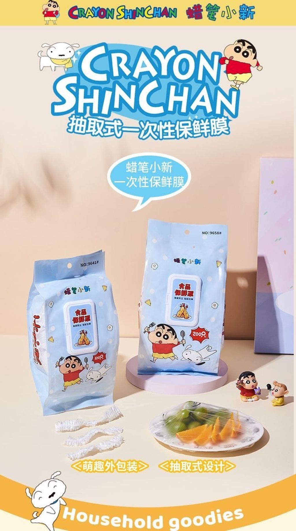 image_3601C31C-60D8-4B0F-BD7A-EE2490F17794_1756447683