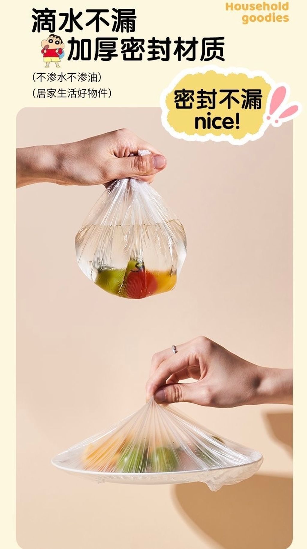 image_3B095BD5-4414-4197-9B0A-592ACED9803E_1756447683