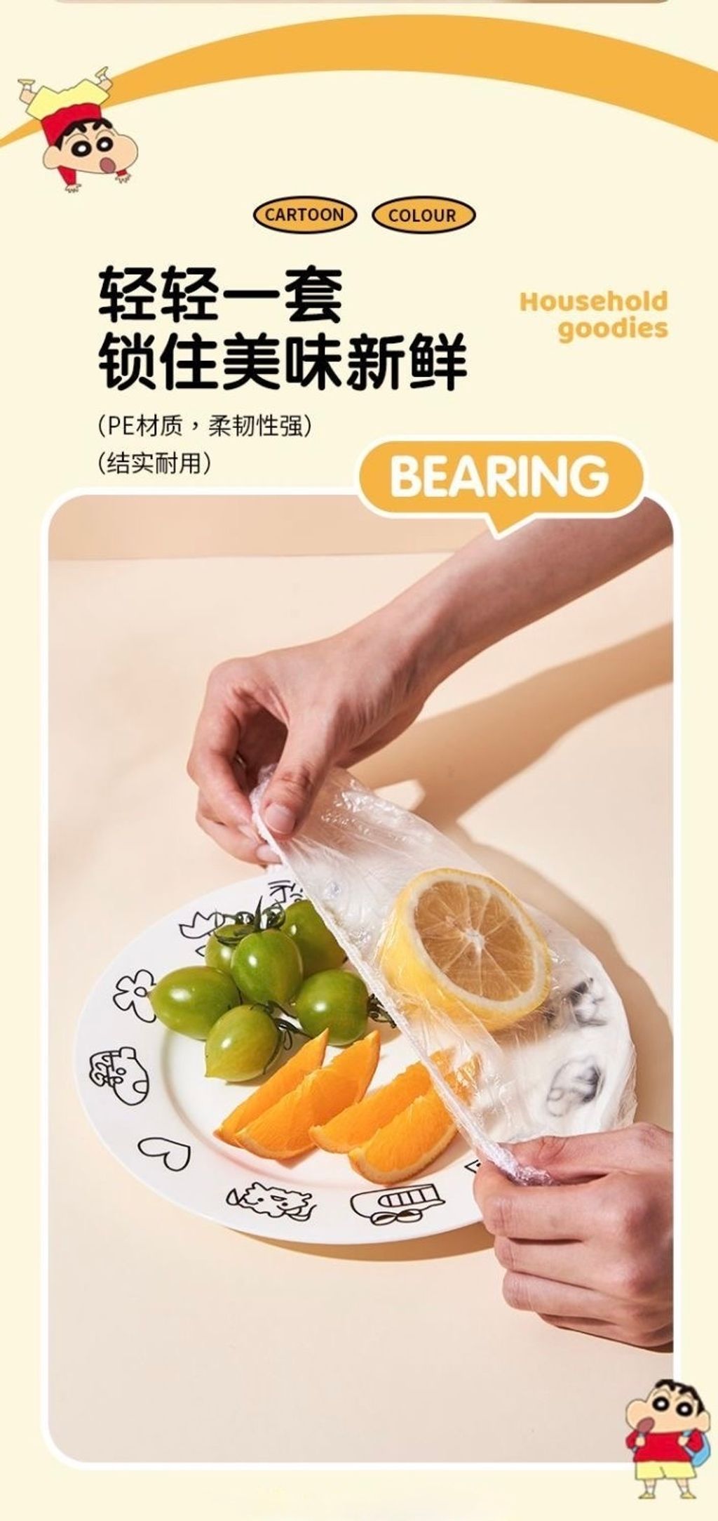 image_449FC680-8F05-4125-9B91-5311A29161CA_1756447683