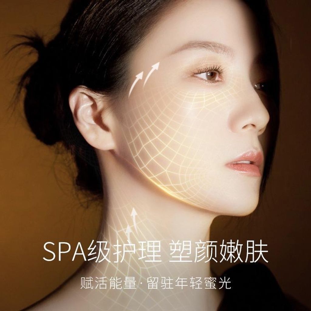 image_350A7B4E-5AEA-4313-941C-8B689F258E49_1756453320