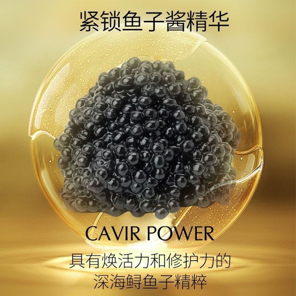 image_7225A126-863A-4AF0-808A-FE42C4038C8F_1756463081