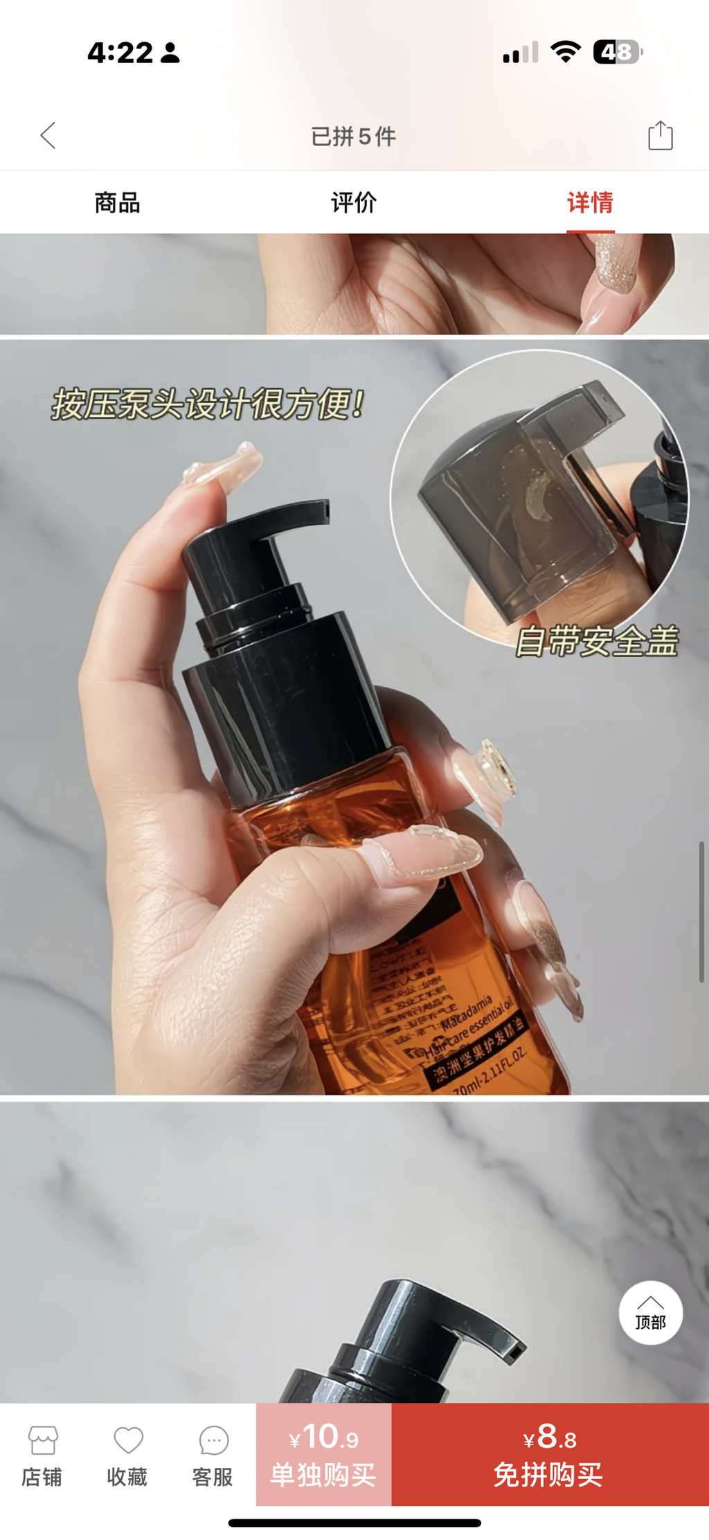 image_E06F5013-FC07-49FB-A06A-91D8019C8812_1756542729