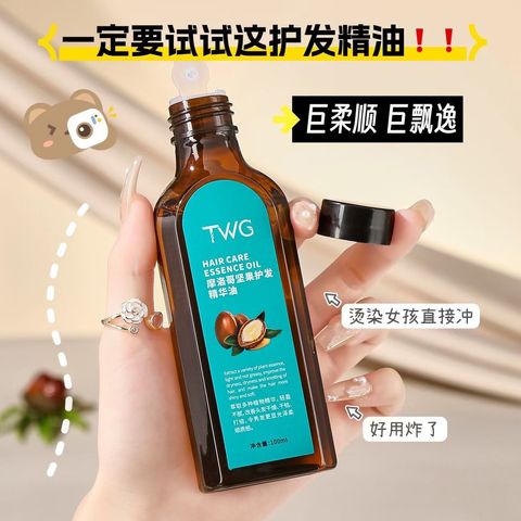 image_C8C0237B-A08A-4372-B9D0-808E9D077C4F_1757135221