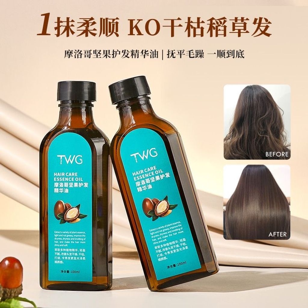 image_7E32C66F-9A2A-4AA4-87B0-17C1161860DA_1757135221