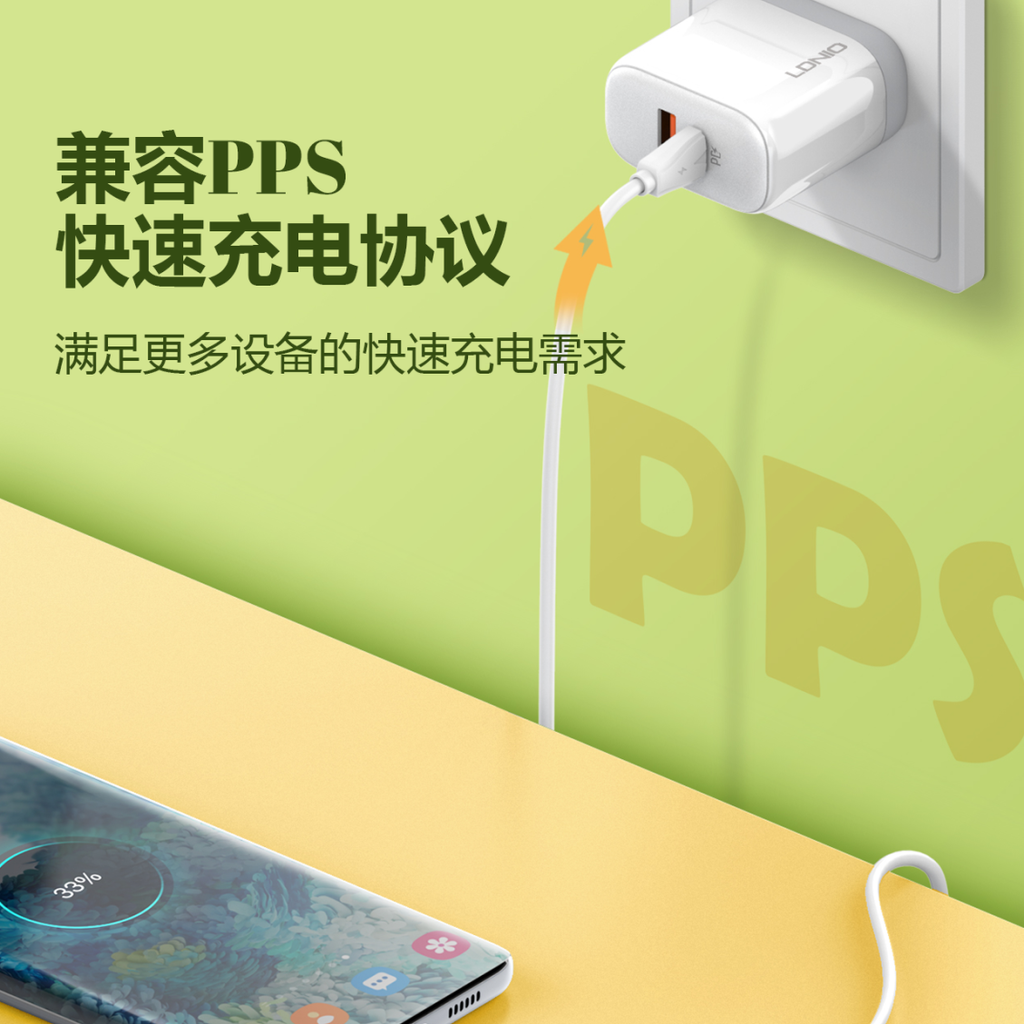 image_E33912C8-E6C6-4A90-A9D2-D3356A188C42_1757140203