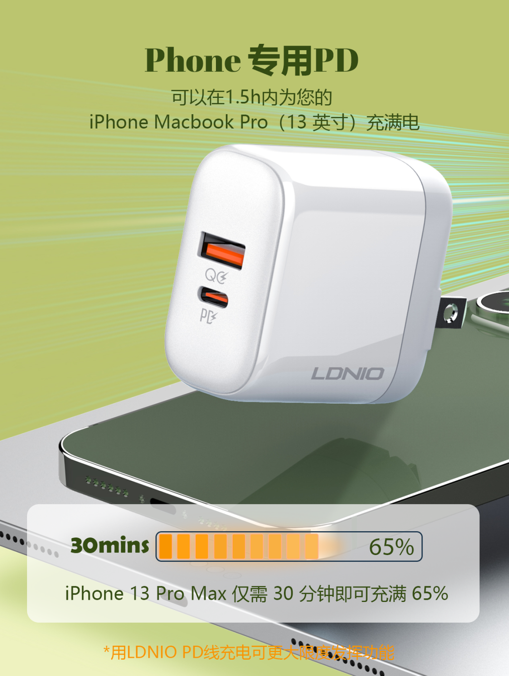 image_84D5836A-AF4C-4DD8-AE18-A9A2889C0EC8_1757140203