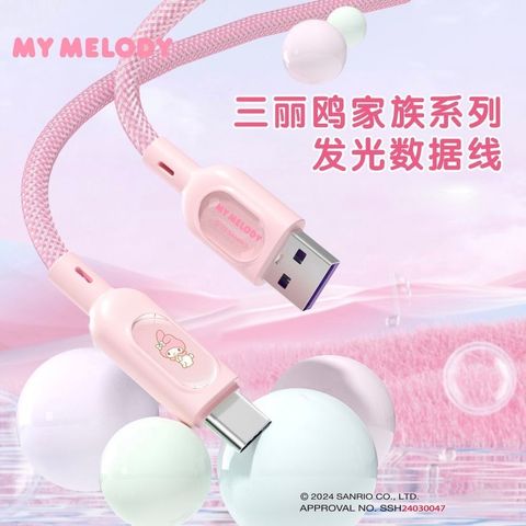 image_BEBB9DBD-0598-44C1-A3C0-4EB14820328D_1757151996