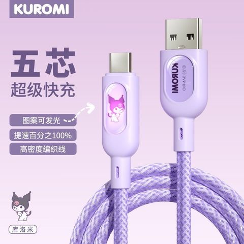 image_316C6822-7DD5-48C2-B714-0BCC499BA53C_1757151996