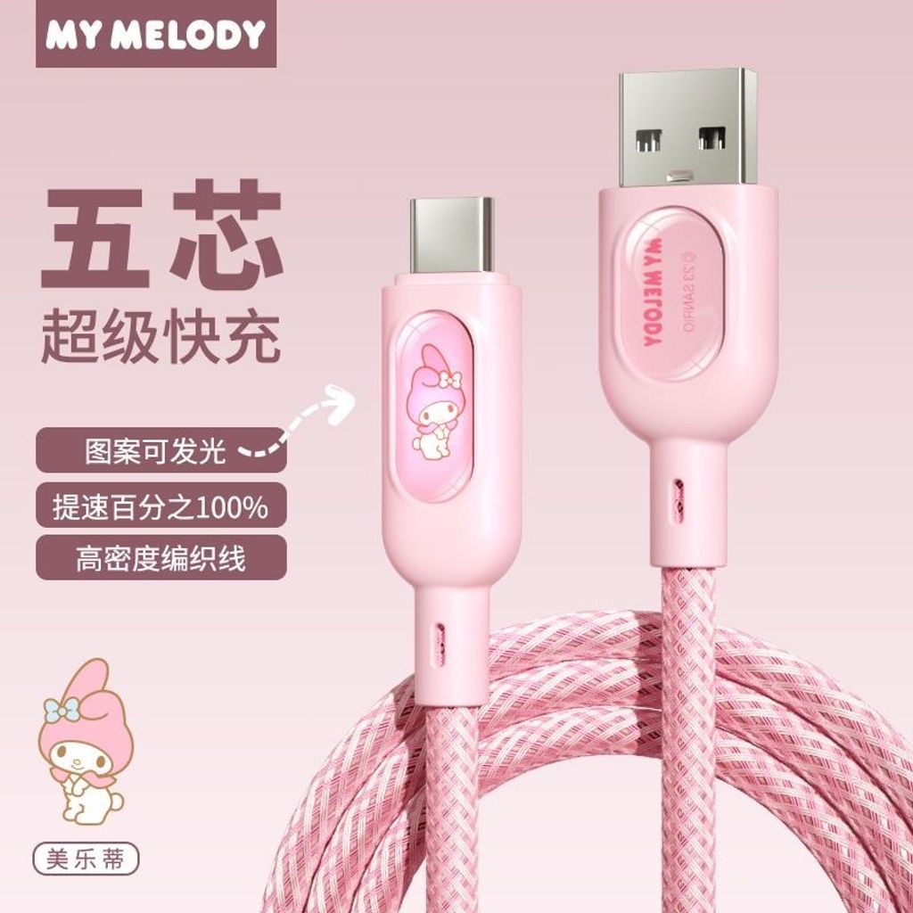 image_3643E962-BB90-4450-80C1-B1C532FC6941_1757151996