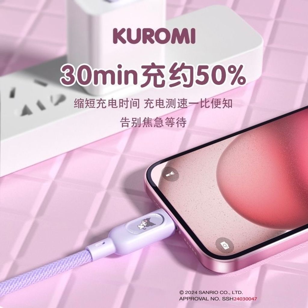 image_FCD05078-35E5-4337-9CD7-D42C6E07FDC7_1757151996