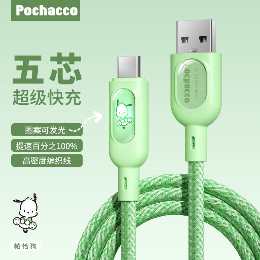 image_ED836B74-F489-419F-ADB0-5330E5992B8A_1757151996